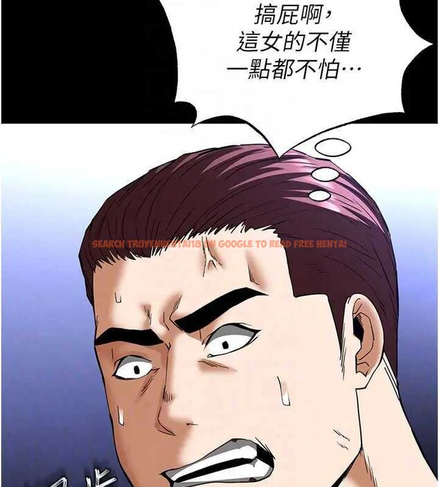 查看漫画末日鵰堡 - 第37話-被黑人三洞齊開 - tymanga.com中的3561386图片
