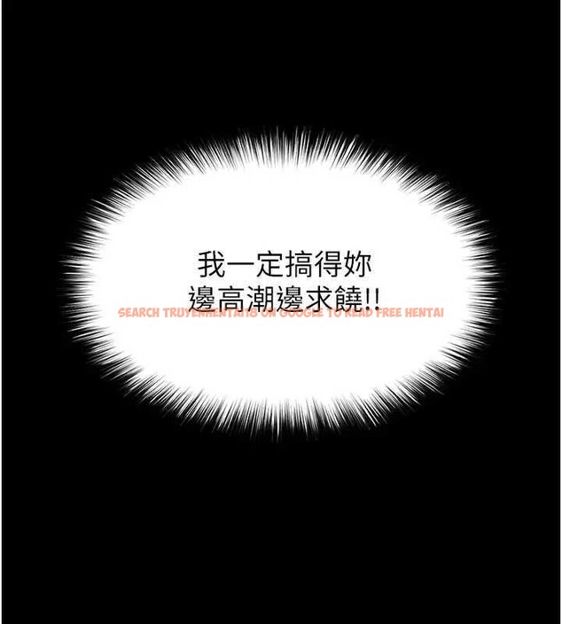 查看漫画末日鵰堡 - 第37話-被黑人三洞齊開 - tymanga.com中的3561389图片