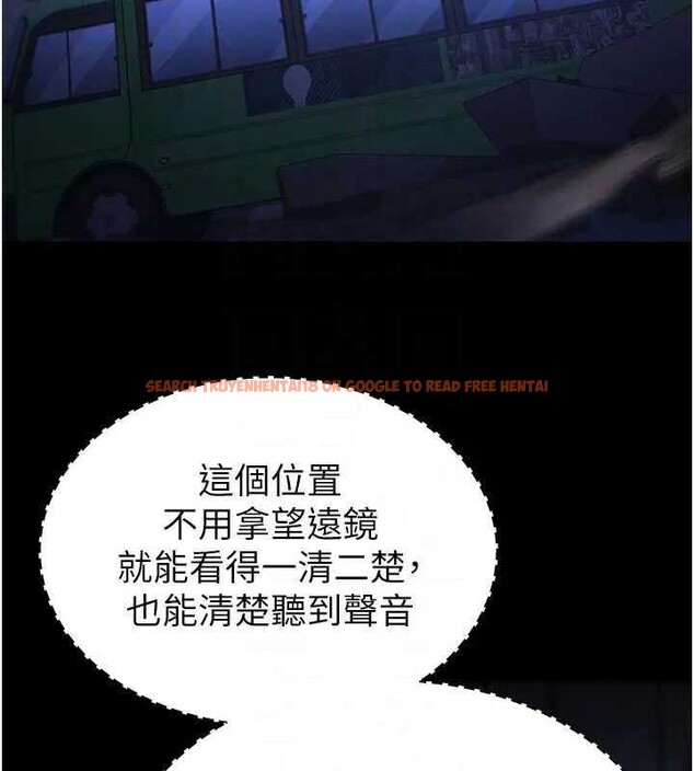 查看漫画末日鵰堡 - 第37話-被黑人三洞齊開 - tymanga.com中的3561392图片