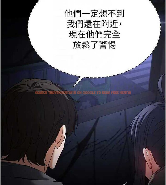 查看漫画末日鵰堡 - 第37話-被黑人三洞齊開 - tymanga.com中的3561393图片