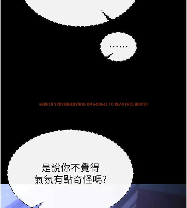查看漫画末日鵰堡 - 第37話-被黑人三洞齊開 - tymanga.com中的3561395图片