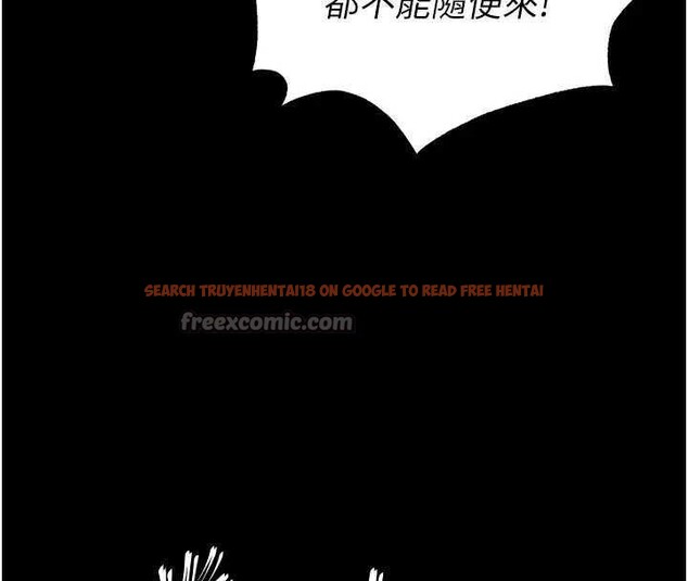 查看漫画末日鵰堡 - 第37話-被黑人三洞齊開 - tymanga.com中的3561405图片