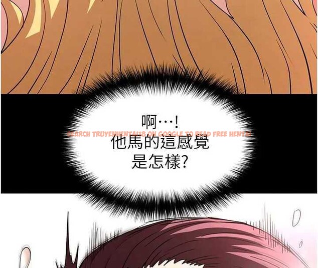 查看漫画末日鵰堡 - 第37話-被黑人三洞齊開 - tymanga.com中的3561418图片