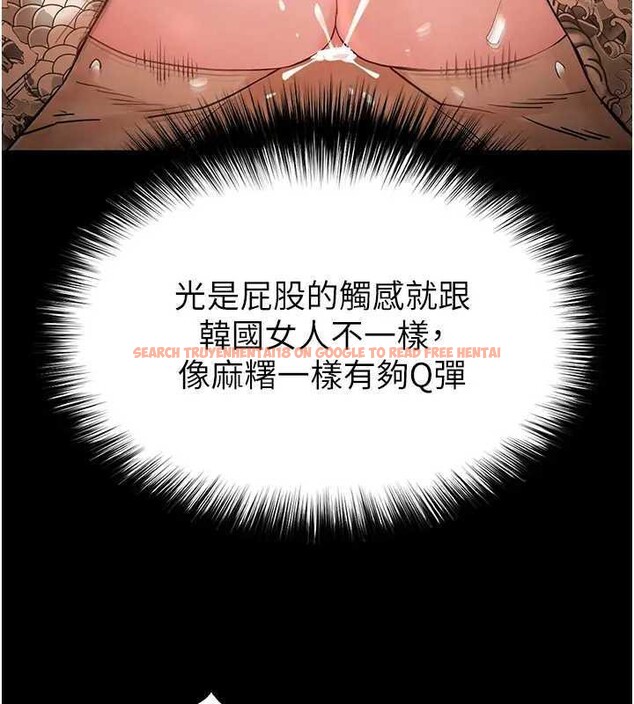 查看漫画末日鵰堡 - 第37話-被黑人三洞齊開 - tymanga.com中的3561423图片