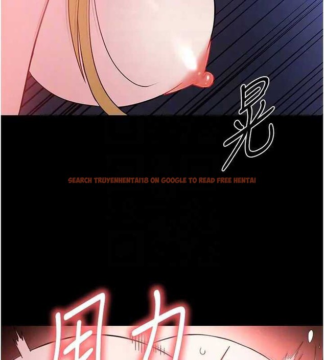 查看漫画末日鵰堡 - 第37話-被黑人三洞齊開 - tymanga.com中的3561429图片