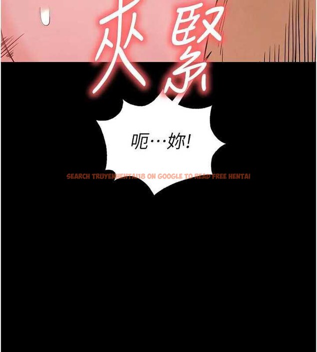 查看漫画末日鵰堡 - 第37話-被黑人三洞齊開 - tymanga.com中的3561431图片