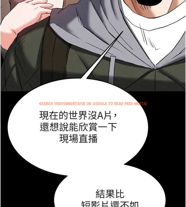查看漫画末日鵰堡 - 第37話-被黑人三洞齊開 - tymanga.com中的3561437图片