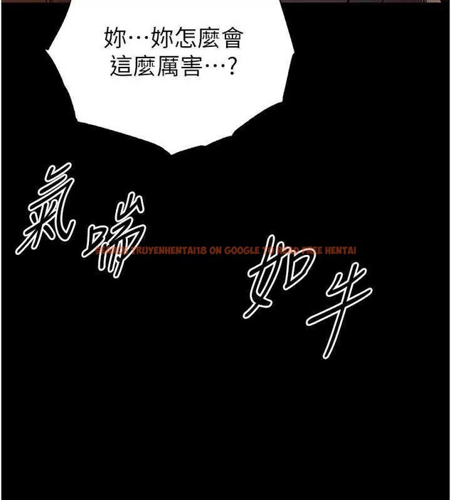 查看漫画末日鵰堡 - 第37話-被黑人三洞齊開 - tymanga.com中的3561446图片