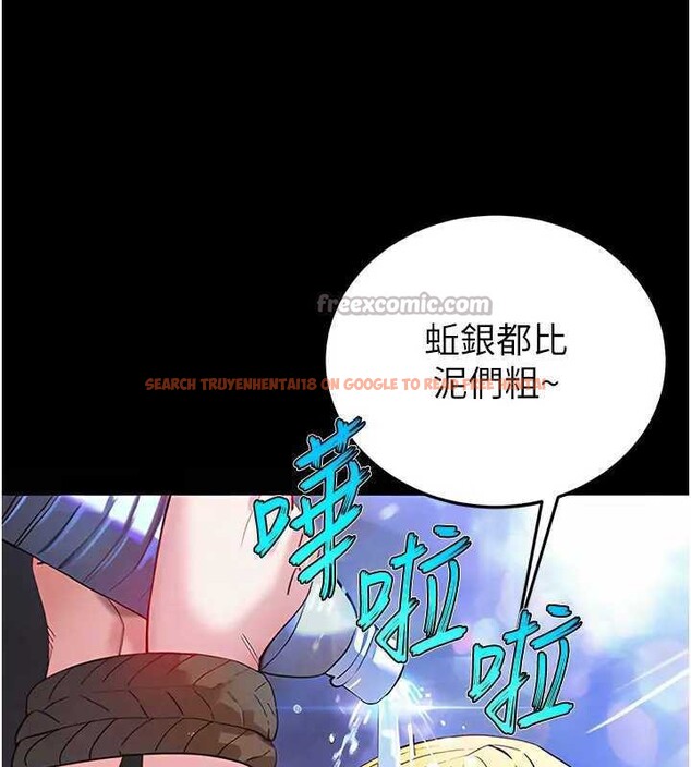 查看漫画末日鵰堡 - 第37話-被黑人三洞齊開 - tymanga.com中的3561447图片