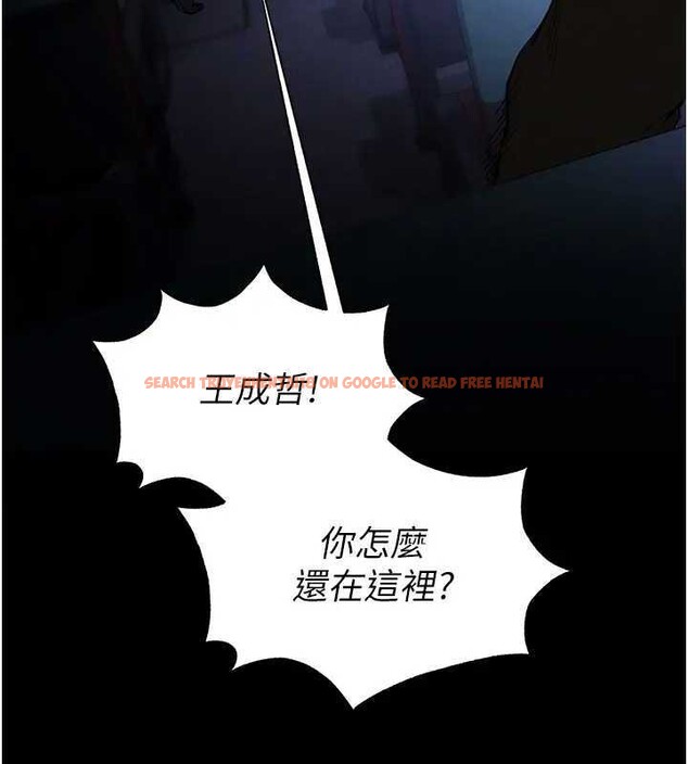 查看漫画末日鵰堡 - 第37話-被黑人三洞齊開 - tymanga.com中的3561458图片