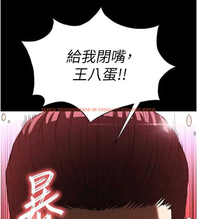 查看漫画末日鵰堡 - 第37話-被黑人三洞齊開 - tymanga.com中的3561467图片
