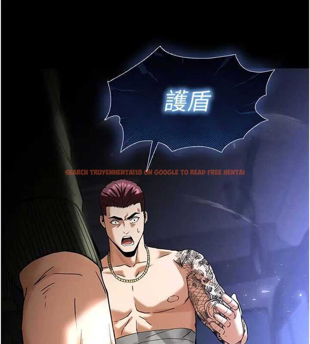 查看漫画末日鵰堡 - 第37話-被黑人三洞齊開 - tymanga.com中的3561471图片