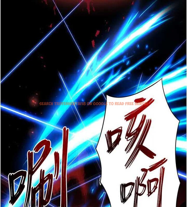 查看漫画末日鵰堡 - 第37話-被黑人三洞齊開 - tymanga.com中的3561486图片