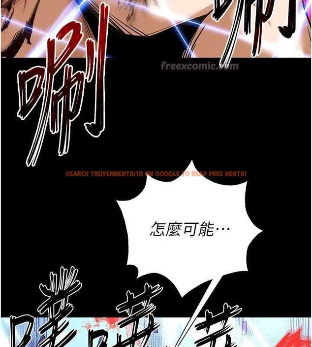 查看漫画末日鵰堡 - 第37話-被黑人三洞齊開 - tymanga.com中的3561489图片