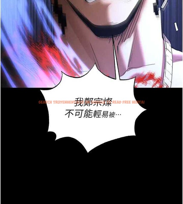 查看漫画末日鵰堡 - 第37話-被黑人三洞齊開 - tymanga.com中的3561491图片