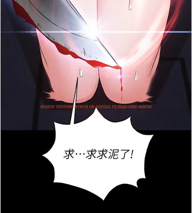 查看漫画末日鵰堡 - 第37話-被黑人三洞齊開 - tymanga.com中的3561504图片