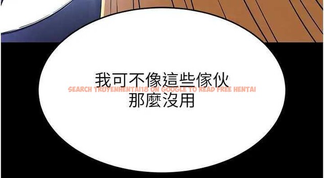 查看漫画末日鵰堡 - 第37話-被黑人三洞齊開 - tymanga.com中的3561513图片