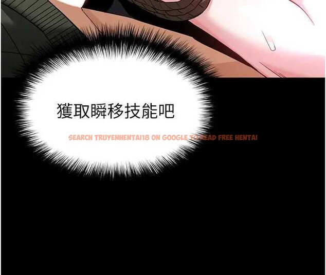 查看漫画末日鵰堡 - 第37話-被黑人三洞齊開 - tymanga.com中的3561521图片