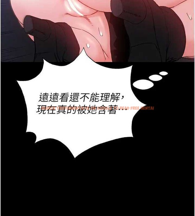 查看漫画末日鵰堡 - 第37話-被黑人三洞齊開 - tymanga.com中的3561527图片