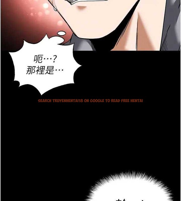 查看漫画末日鵰堡 - 第37話-被黑人三洞齊開 - tymanga.com中的3561533图片