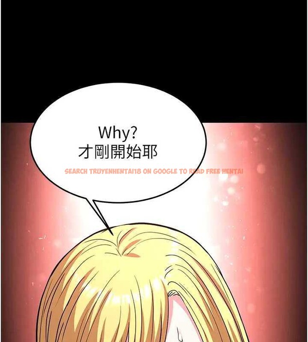 查看漫画末日鵰堡 - 第37話-被黑人三洞齊開 - tymanga.com中的3561539图片