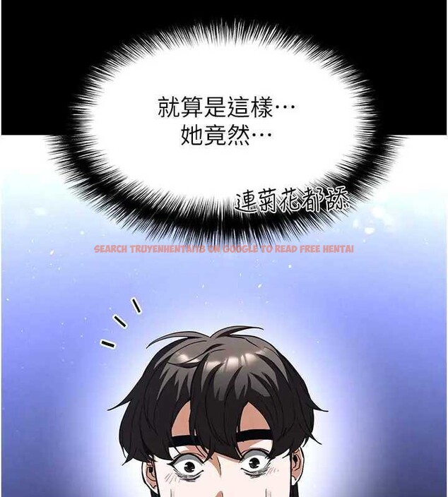 查看漫画末日鵰堡 - 第37話-被黑人三洞齊開 - tymanga.com中的3561543图片