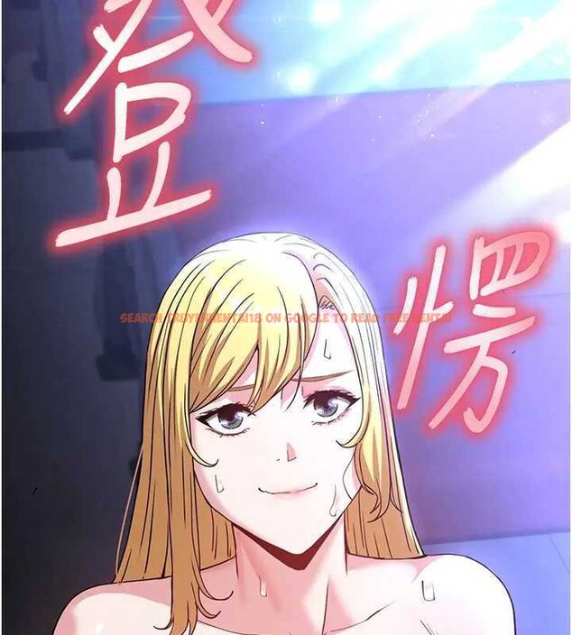 查看漫画末日鵰堡 - 第37話-被黑人三洞齊開 - tymanga.com中的3561548图片