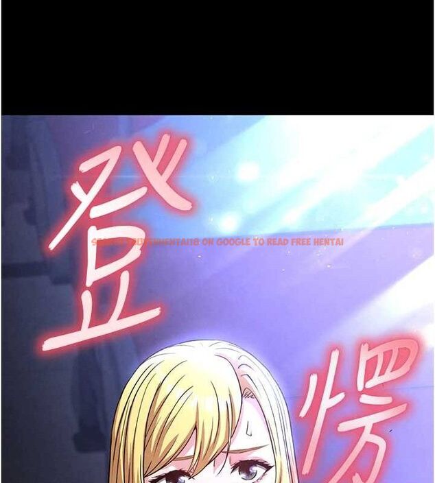 查看漫画末日鵰堡 - 第38話-調教西洋AV女優 - tymanga.com中的3589328图片