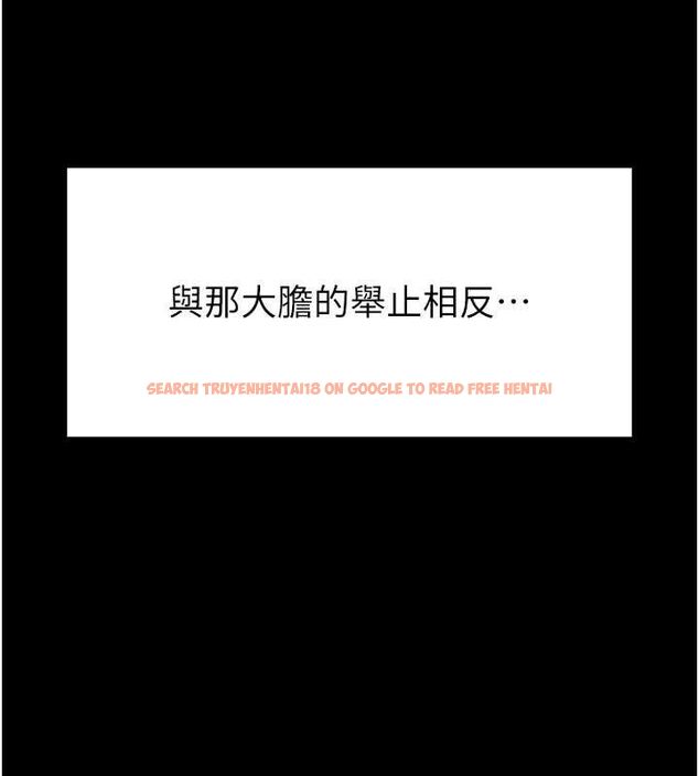 查看漫画末日鵰堡 - 第38話-調教西洋AV女優 - tymanga.com中的3589344图片