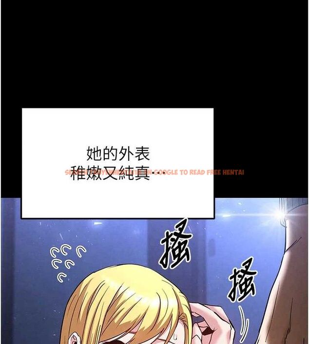 查看漫画末日鵰堡 - 第38話-調教西洋AV女優 - tymanga.com中的3589345图片