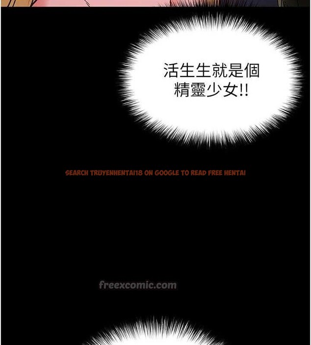 查看漫画末日鵰堡 - 第38話-調教西洋AV女優 - tymanga.com中的3589347图片