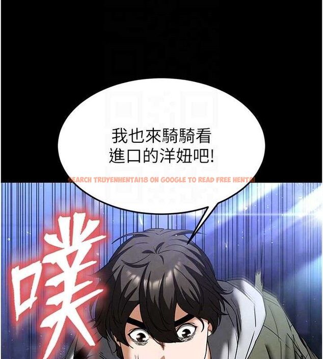查看漫画末日鵰堡 - 第38話-調教西洋AV女優 - tymanga.com中的3589355图片