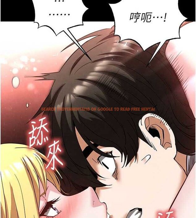 查看漫画末日鵰堡 - 第38話-調教西洋AV女優 - tymanga.com中的3589387图片
