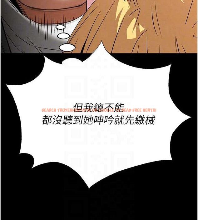 查看漫画末日鵰堡 - 第38話-調教西洋AV女優 - tymanga.com中的3589391图片