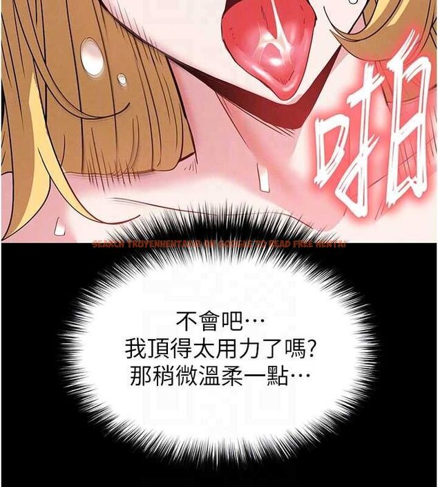 查看漫画末日鵰堡 - 第38話-調教西洋AV女優 - tymanga.com中的3589399图片