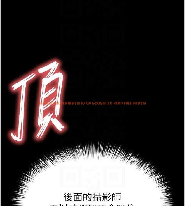查看漫画末日鵰堡 - 第38話-調教西洋AV女優 - tymanga.com中的3589400图片