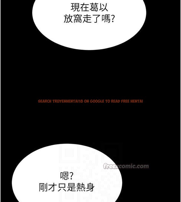 查看漫画末日鵰堡 - 第38話-調教西洋AV女優 - tymanga.com中的3589417图片