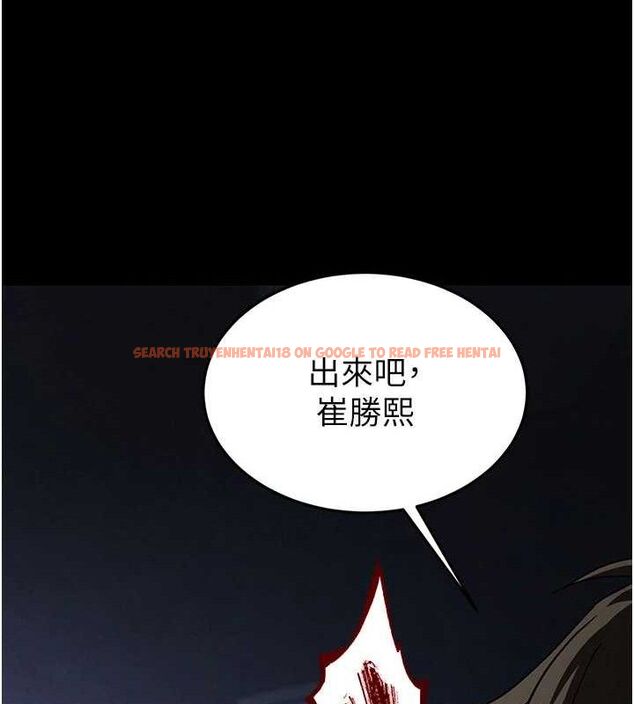 查看漫画末日鵰堡 - 第38話-調教西洋AV女優 - tymanga.com中的3589422图片