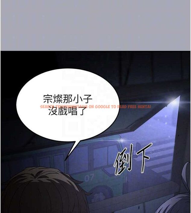 查看漫画末日鵰堡 - 第38話-調教西洋AV女優 - tymanga.com中的3589432图片