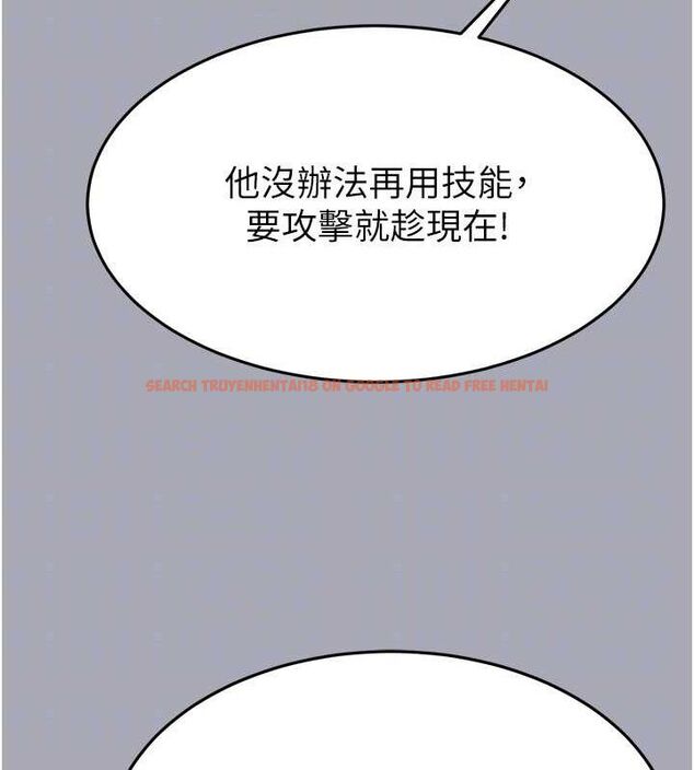 查看漫画末日鵰堡 - 第38話-調教西洋AV女優 - tymanga.com中的3589434图片