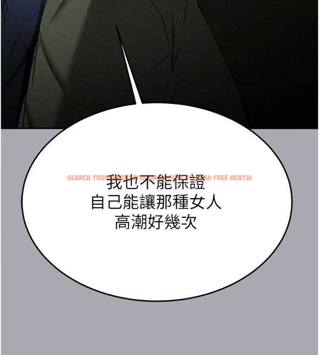 查看漫画末日鵰堡 - 第38話-調教西洋AV女優 - tymanga.com中的3589440图片