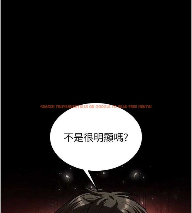查看漫画末日鵰堡 - 第38話-調教西洋AV女優 - tymanga.com中的3589450图片