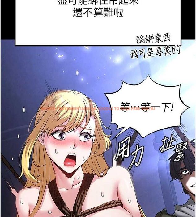 查看漫画末日鵰堡 - 第38話-調教西洋AV女優 - tymanga.com中的3589456图片