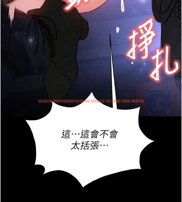 查看漫画末日鵰堡 - 第38話-調教西洋AV女優 - tymanga.com中的3589458图片