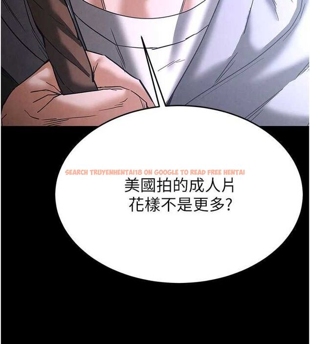 查看漫画末日鵰堡 - 第38話-調教西洋AV女優 - tymanga.com中的3589461图片