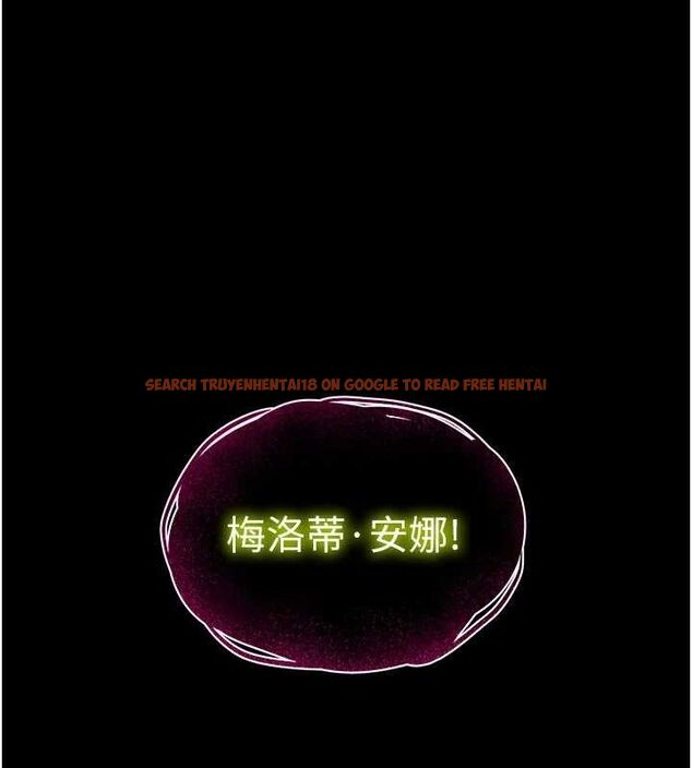 查看漫画末日鵰堡 - 第38話-調教西洋AV女優 - tymanga.com中的3589462图片