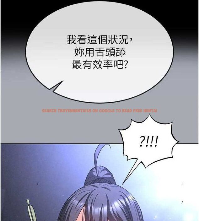 查看漫画末日鵰堡 - 第38話-調教西洋AV女優 - tymanga.com中的3589469图片