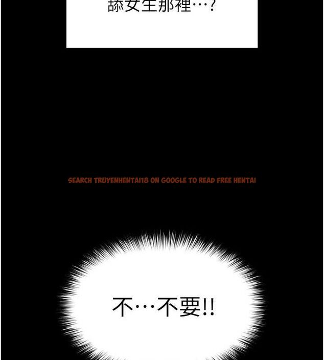 查看漫画末日鵰堡 - 第38話-調教西洋AV女優 - tymanga.com中的3589474图片