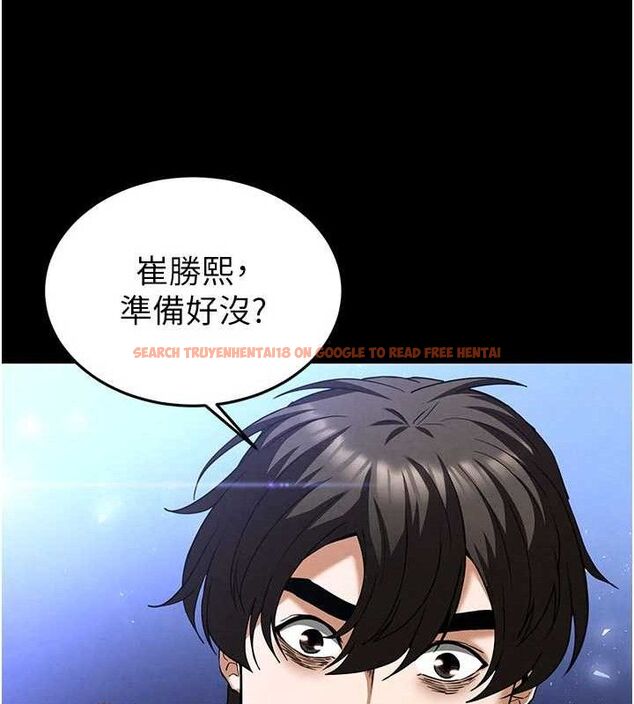 查看漫画末日鵰堡 - 第38話-調教西洋AV女優 - tymanga.com中的3589484图片