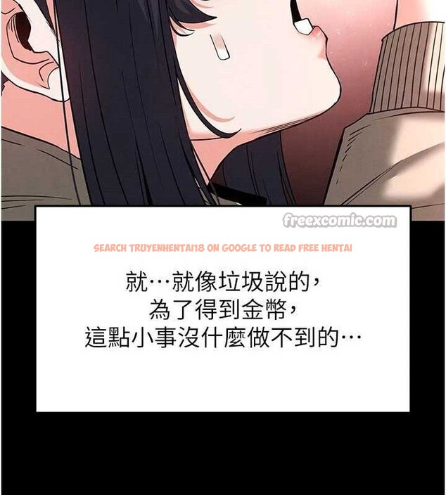 查看漫画末日鵰堡 - 第38話-調教西洋AV女優 - tymanga.com中的3589487图片
